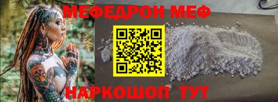 ГАЛЛЮЦИНОГЕННЫЕ ГРИБЫ Кандалакша