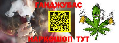 ГАЛЛЮЦИНОГЕННЫЕ ГРИБЫ Кандалакша