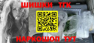 ГАЛЛЮЦИНОГЕННЫЕ ГРИБЫ Кандалакша