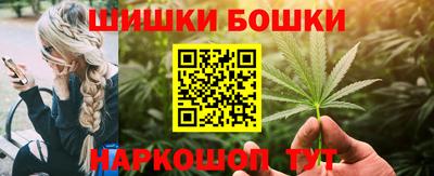 ГАЛЛЮЦИНОГЕННЫЕ ГРИБЫ Кандалакша
