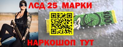 первитин Канаш