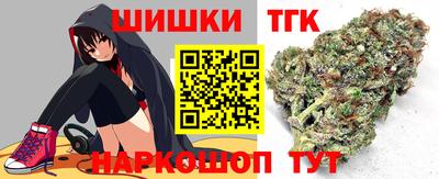 первитин Канаш