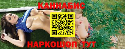 первитин Канаш