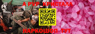 ГАЛЛЮЦИНОГЕННЫЕ ГРИБЫ Кандалакша