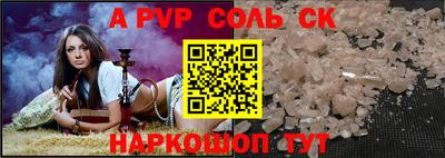 ГАЛЛЮЦИНОГЕННЫЕ ГРИБЫ Кандалакша