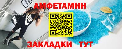 ГАЛЛЮЦИНОГЕННЫЕ ГРИБЫ Кандалакша