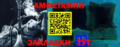 ГАЛЛЮЦИНОГЕННЫЕ ГРИБЫ Кандалакша