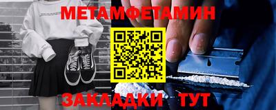 ГАЛЛЮЦИНОГЕННЫЕ ГРИБЫ Кандалакша