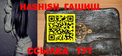 ГАЛЛЮЦИНОГЕННЫЕ ГРИБЫ Кандалакша