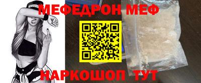ГАЛЛЮЦИНОГЕННЫЕ ГРИБЫ Кандалакша