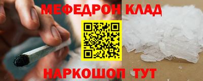ГАЛЛЮЦИНОГЕННЫЕ ГРИБЫ Кандалакша