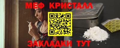 ГАЛЛЮЦИНОГЕННЫЕ ГРИБЫ Кандалакша