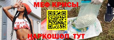 ГАЛЛЮЦИНОГЕННЫЕ ГРИБЫ Кандалакша