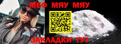 ГАЛЛЮЦИНОГЕННЫЕ ГРИБЫ Кандалакша
