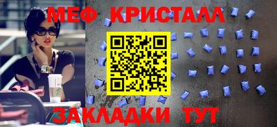 ГАЛЛЮЦИНОГЕННЫЕ ГРИБЫ Кандалакша